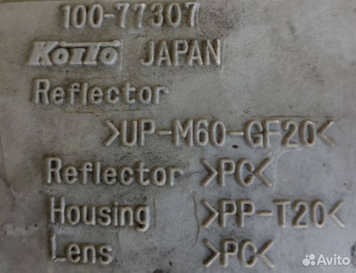 Правая бу фара Toyota Corolla E12