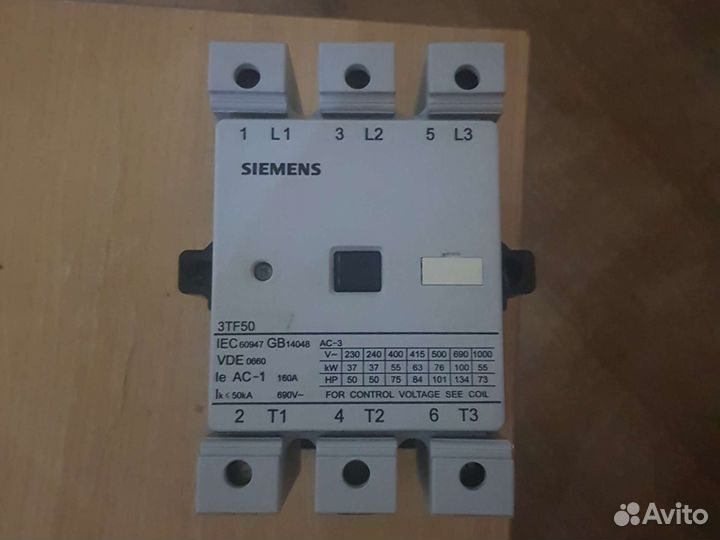 Контактор Siemens 3TF50