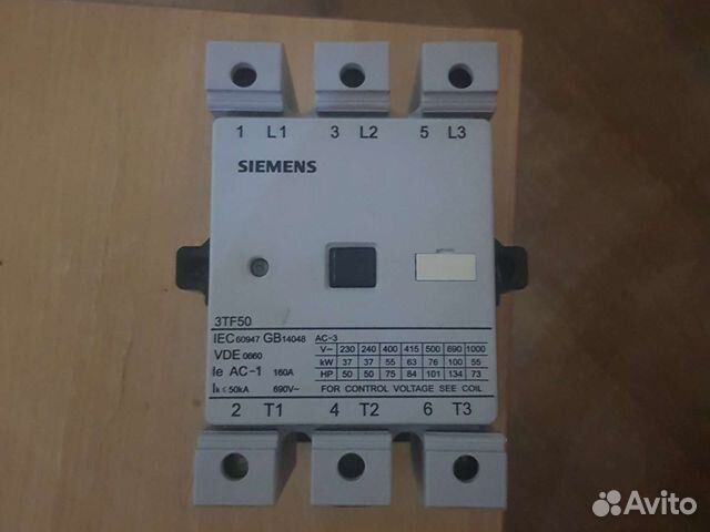 Контактор Siemens 3TF50