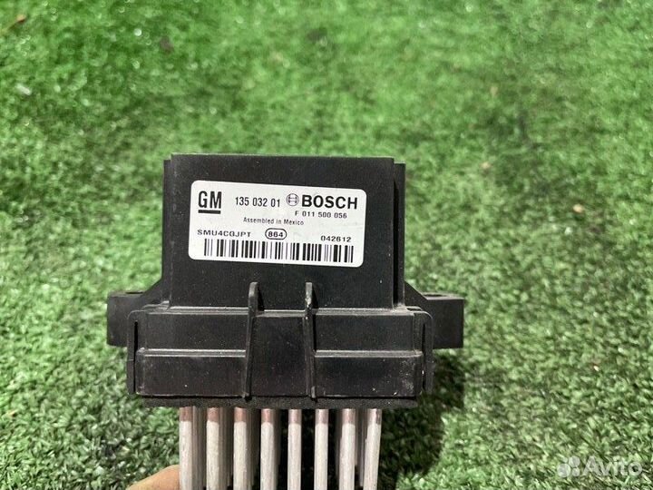 Резистор модуль печки Astra J Escalade Srx Sts