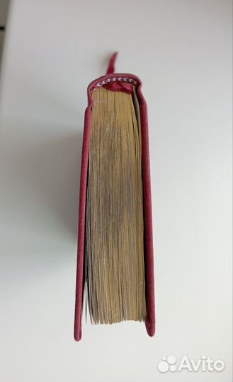 Книга на английском Huckleberry Finn