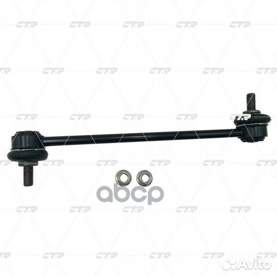 Тяга стабилизатора renault clio III/nissan micr