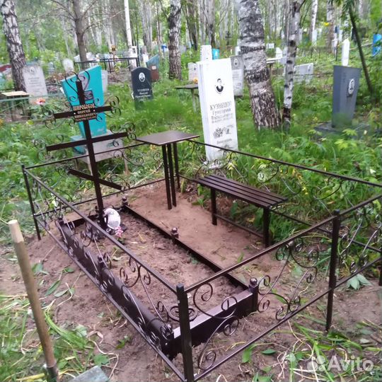 Изготовление оградок,памятников, благоустройство