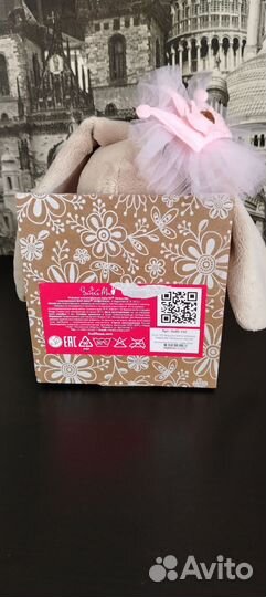 Мягкая игрушка Зайка Ми