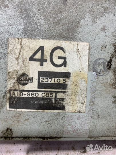 Блок управления двигателем Nissan Primera WP11