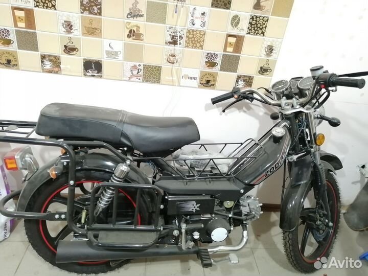 Delta zodiak ZX50Q-4