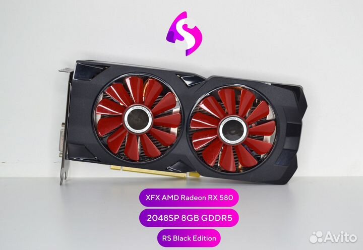 Видеокарта XFX AMD RX 580 8GB 2048SP RS