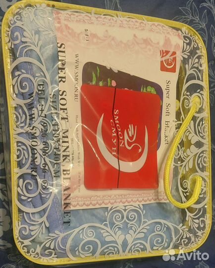 Плед детский