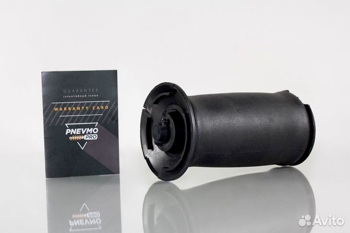 Пневмобаллон BMW 5 E61 задний