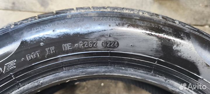 Pirelli Cinturato P1 Verde 185/55 R15 82H