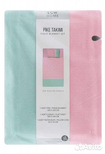 Комплект постельного белья детский (подростковый)