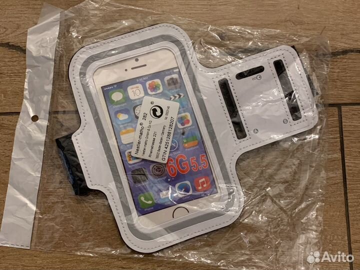 Фитнес чехол для телефона на руку