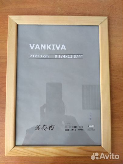 Фоторамка деревянная новая