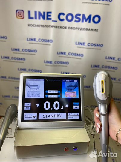 Аппарат для подтяжки лица и липолиза тела Смас 7d