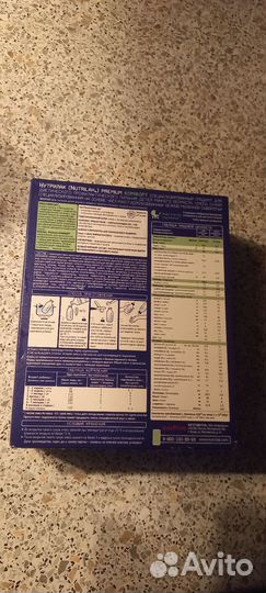 Детская смесь нутрилак comfort