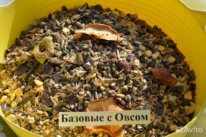 Мюсли Для Лошадей и Пони Лёгкая Работа Овёс+ 20кг