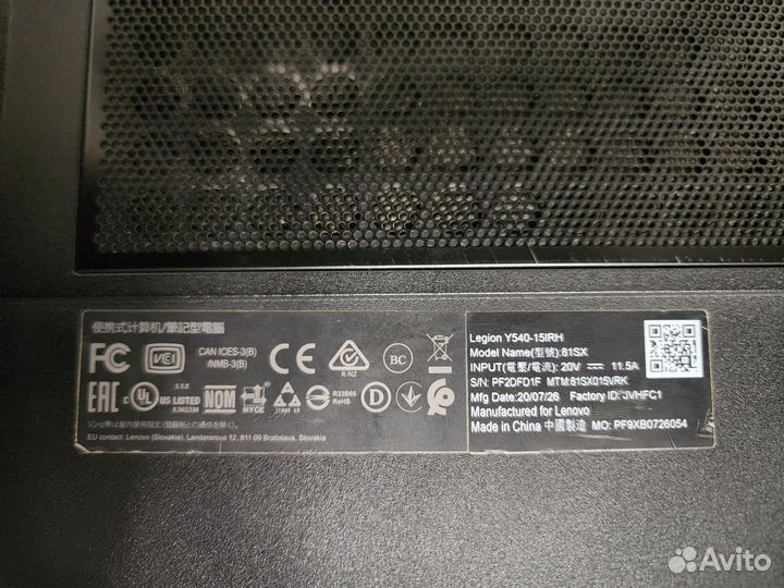 Игровой ноутбук Lenovo Legion Y540