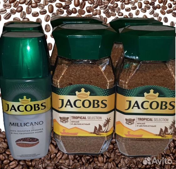 Кофе растворимый