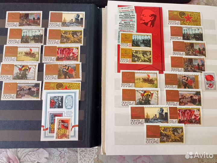 Почтовые марки СССР разная тематика