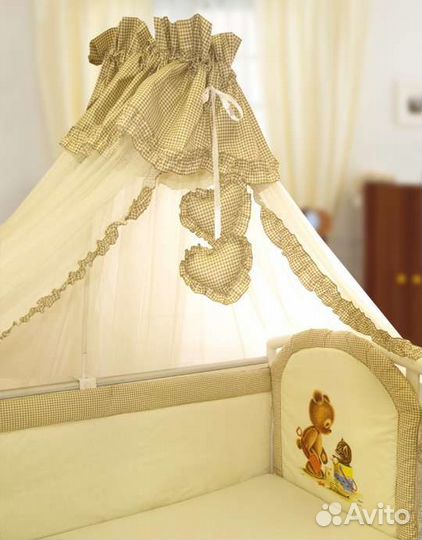 Продам розовый комплект (бортики+балдахин)