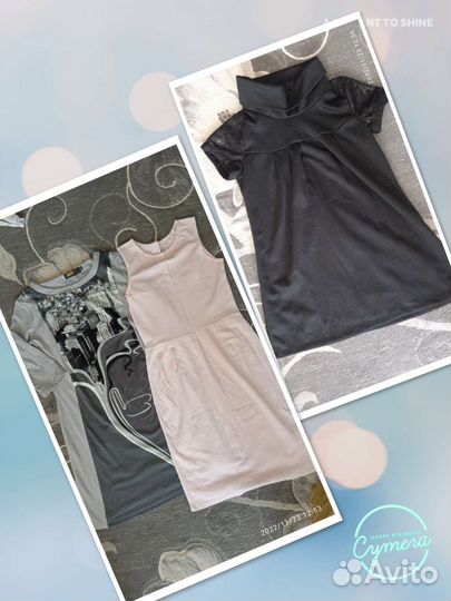 Вещи для девушки 44-46-48