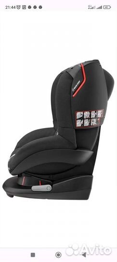 Автомобильное кресло maxi cosi
