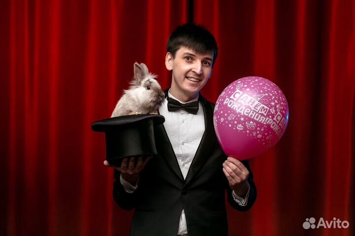 Фокусник на детский праздник