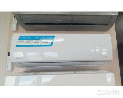 Кондиционеры Ecostar RAY on off / inverter / TCL