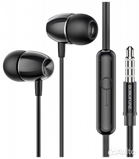 Наушники Borofone BM57 Platinum