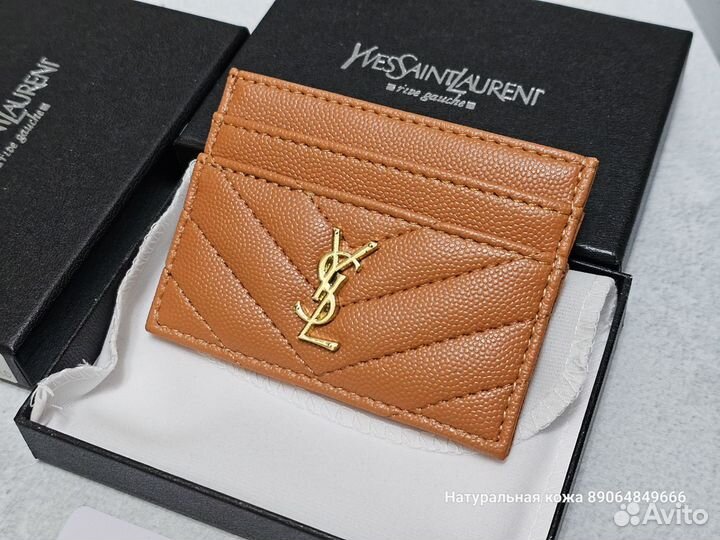 Картхолдер YSL из натуральной кожи 7 расцветок