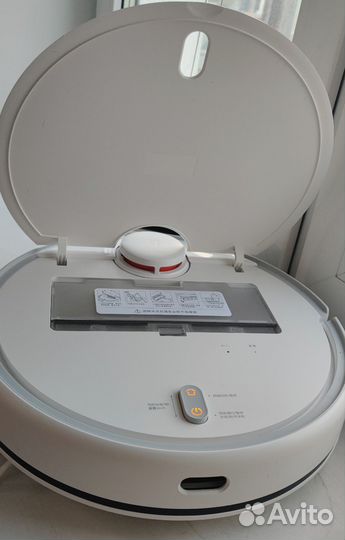 Робот пылесос xiaomi vacuum mop 2 pro lds
