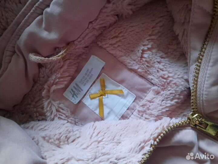 Парка и жилет
