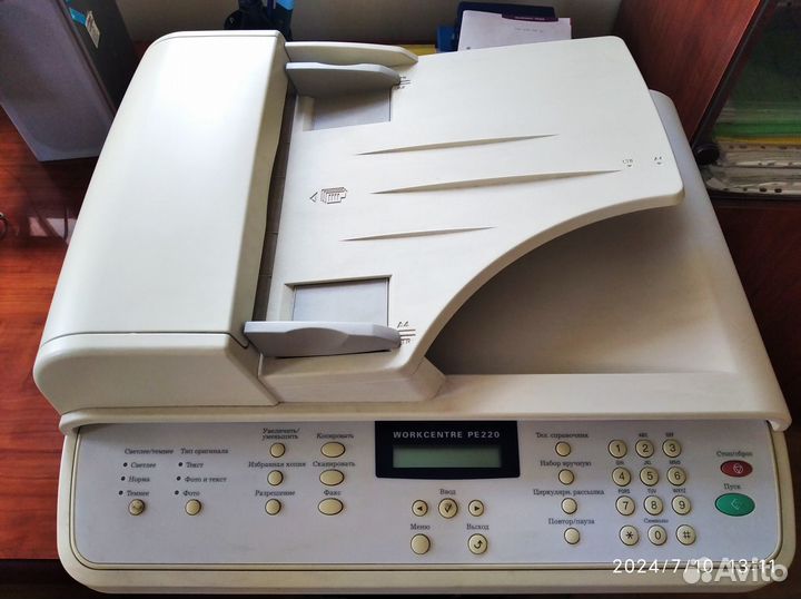 Продаю б/у мфу лазерный xerox WorkCentre PE220 A4