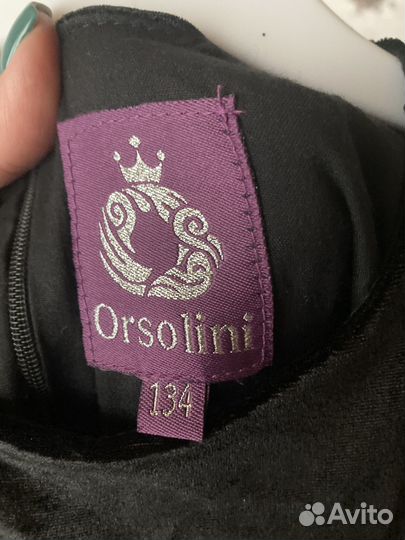 Вечернее платье для девочек 134