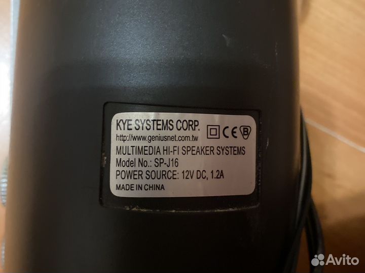 Активные колонки genius sp-j16 на запчасти