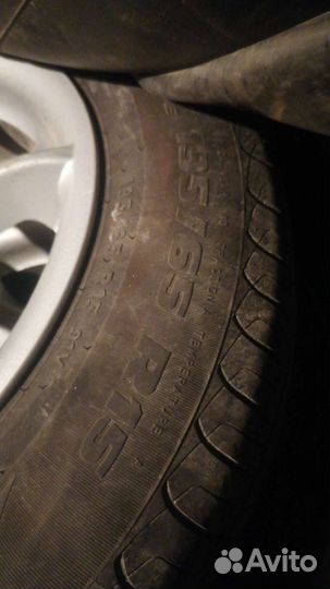 Formula Energy 195/65 R15