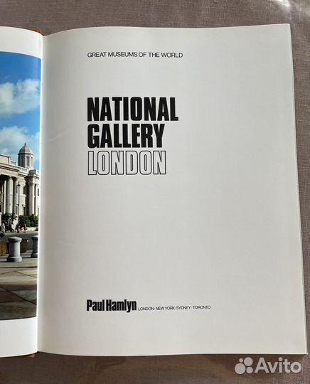 Книги Великие музеи мира Boston London