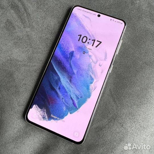 Samsung galaxy S 21 5G 128 GB Snapdragon