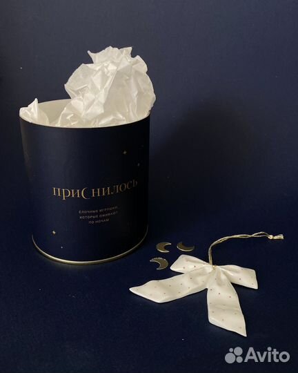 Елочная игрушка Бант Бантик фарфор