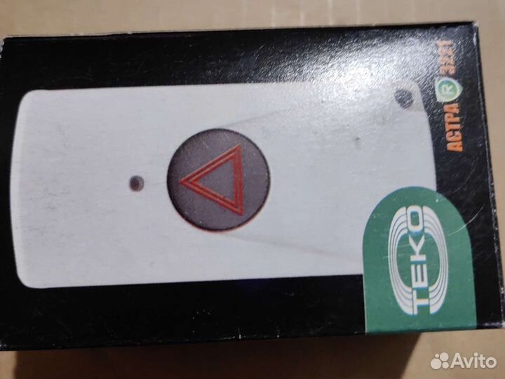 Астра 3221 Охранные извещатели