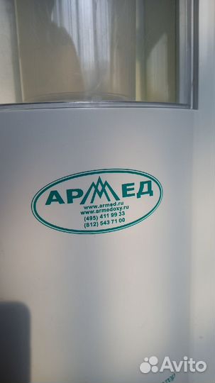 Концентратор кислорода Армед 7F-1L