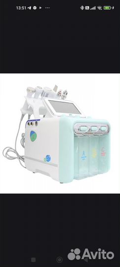 Косметологический комбайн H2O2 6 в 1