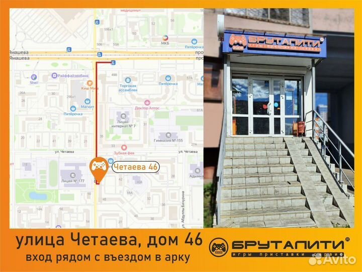 PSP EA Sports: Fight Night Round 3