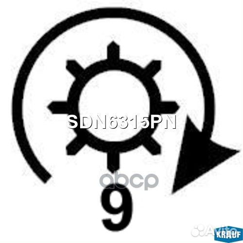 Бендикс стартера SDN6315PN Krauf