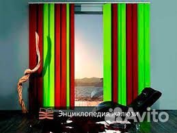 Жалюзи двусторонние вертикальные