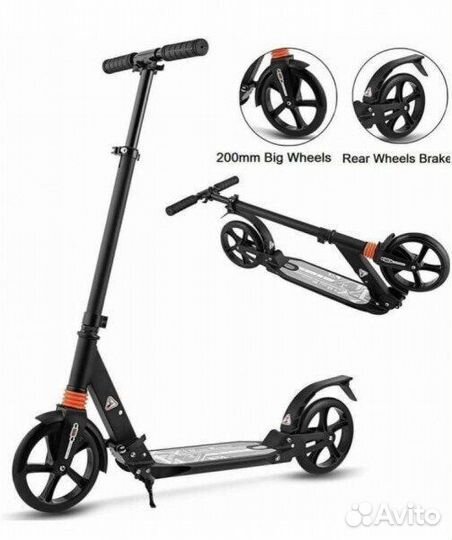 Городской Самокат Urban Scooter 2 амортизатора