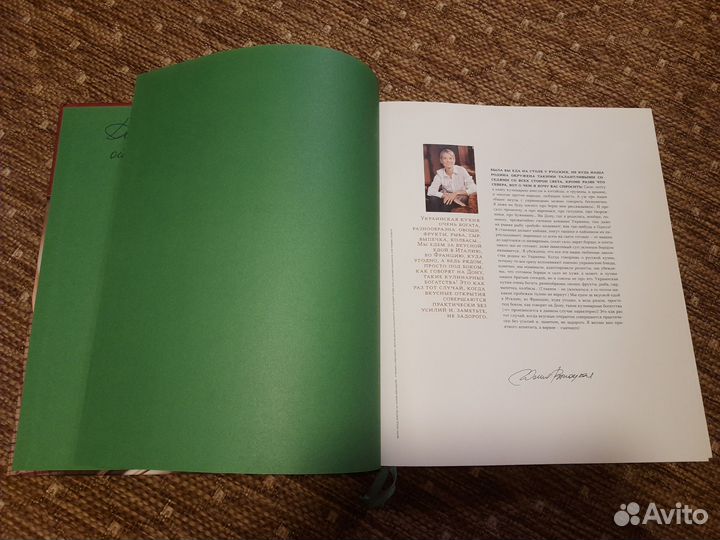 Рецепты украинской кухни, которые вы любите