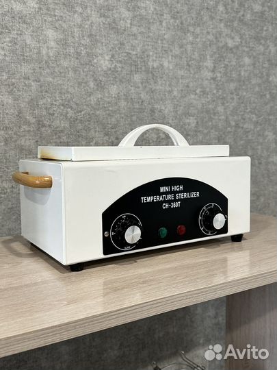 Шкаф сухожаровой для стерилизации инструментов