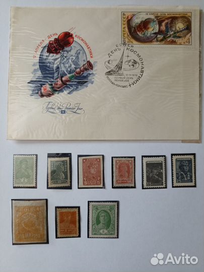 Марки и конверт