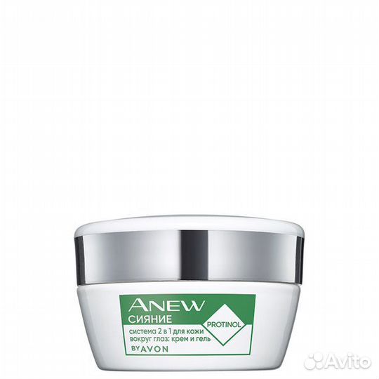 Система 2в1 для кожи вокруг глаз